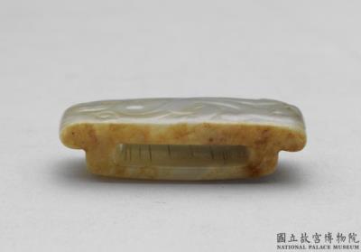 图片[2]-Jade Scabbard Slide with Beast Pattern, Eastern Han dynasty (25-220)-China Archive